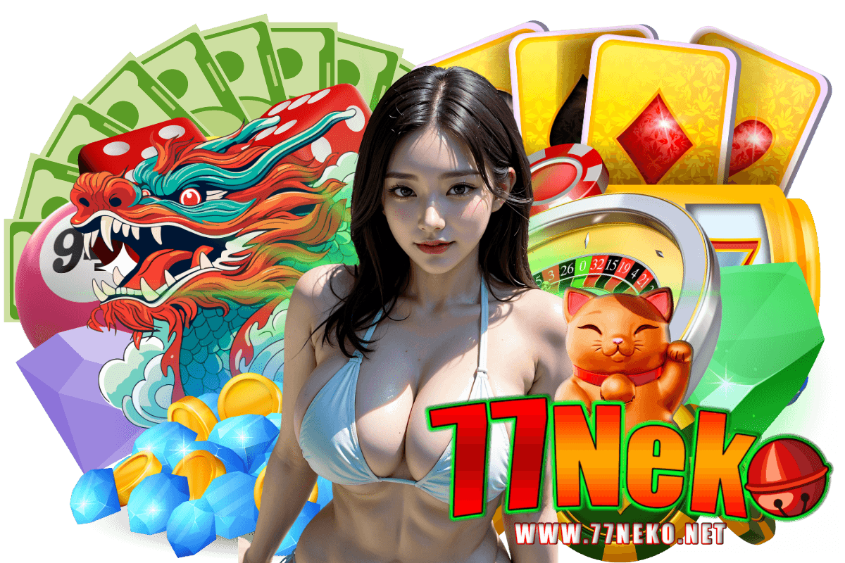 77neko login